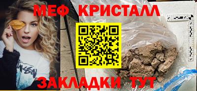 мдпв Славгород