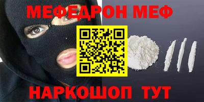 мдпв Славгород