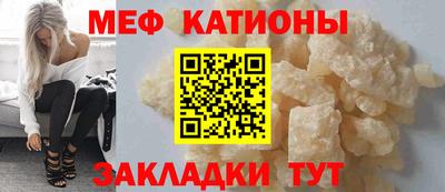 круглые Славянск-на-Кубани