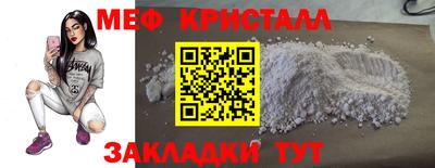мдпв Славгород