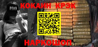 mdma Среднеуральск
