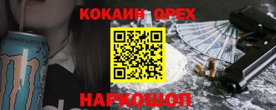 mdma Среднеуральск