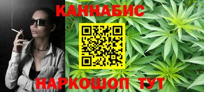 круглые Славянск-на-Кубани