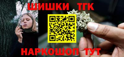 jwh Старая Купавна