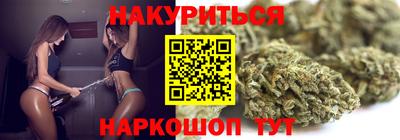 мдпв Славгород