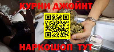круглые Славянск-на-Кубани