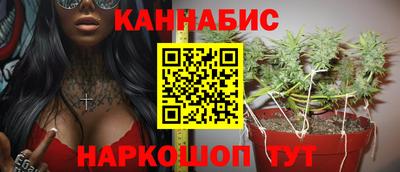 jwh Старая Купавна