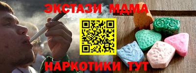 мдпв Славгород