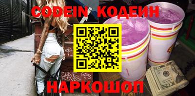мдпв Славгород