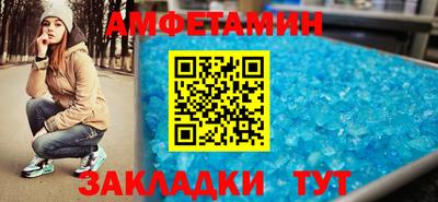 мдпв Славгород