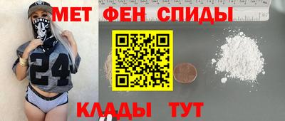 мдпв Славгород