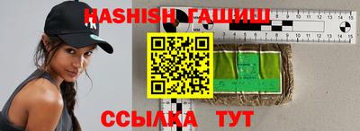 jwh Старая Купавна