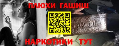 круглые Славянск-на-Кубани