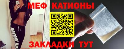 jwh Старая Купавна