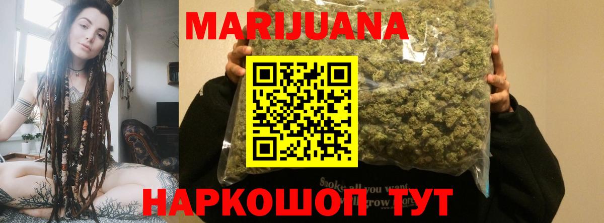 MDMA Отрадное